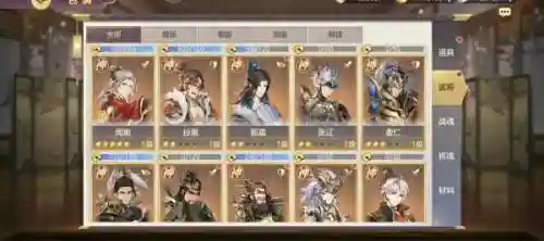 无双三国最强阵容搭配插图1