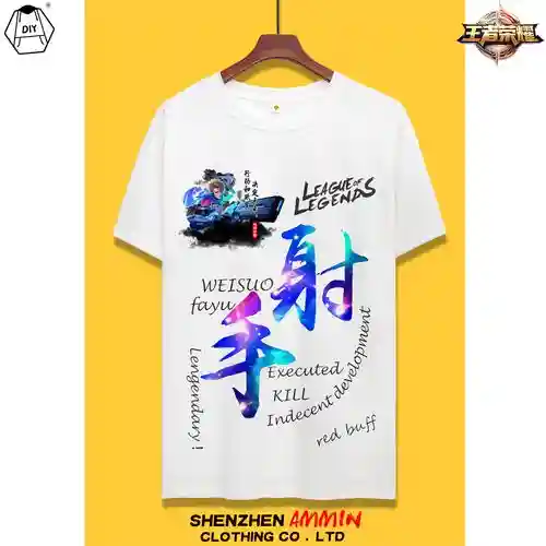 王者荣耀地狱模式攻略视频解说插图
