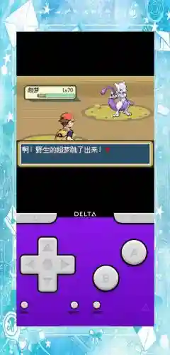 复刻道馆技能机