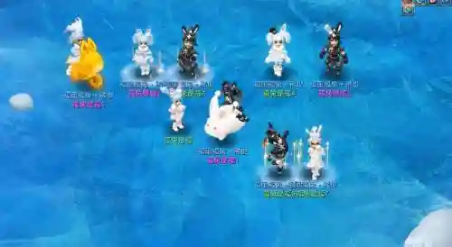 梦幻西游2兔子什么时候走插图