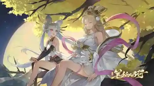 嫦娥体系阵容搭配插图
