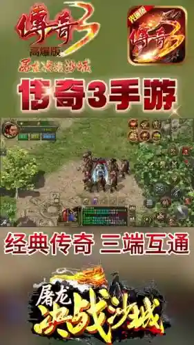 完美手游怎么重置技能