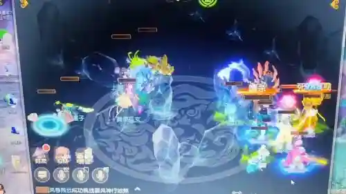 梦幻西游手游海底通关后_1插图