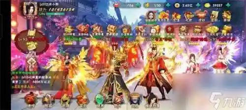 终极演习阵容搭配插图1