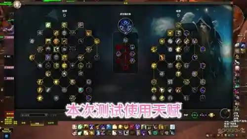 地牢猎手联盟技能加点_1插图1
