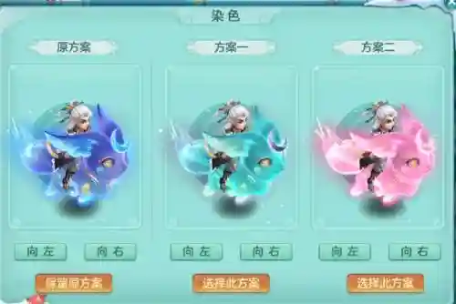 神武一个技能的银河加护有啥用_1