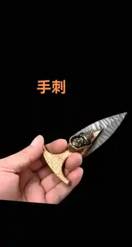 暗忍用啥武器