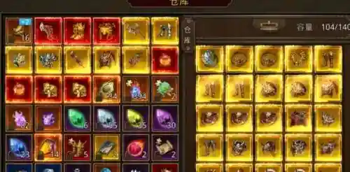 传世2元神战士技能书插图