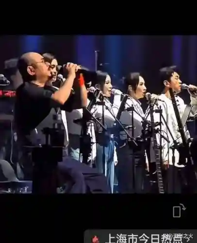 豪华阵容伴唱_1插图