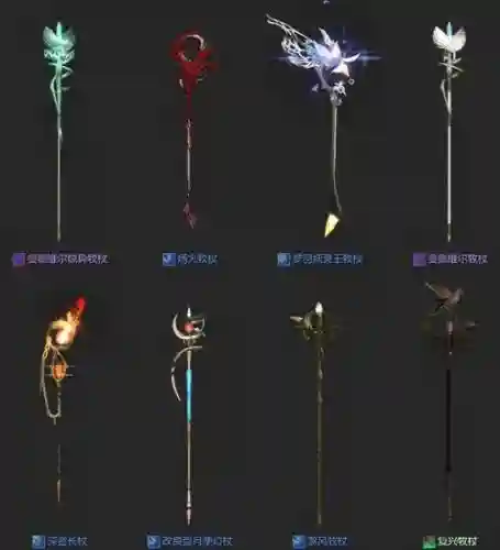 ffx三倍ap武器插图1