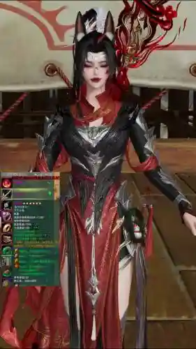 剑三武器附魔_1