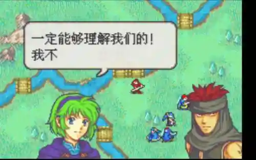 火焰纹章黑暗之剑攻略插图