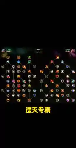 魔兽之路正式版攻略插图1