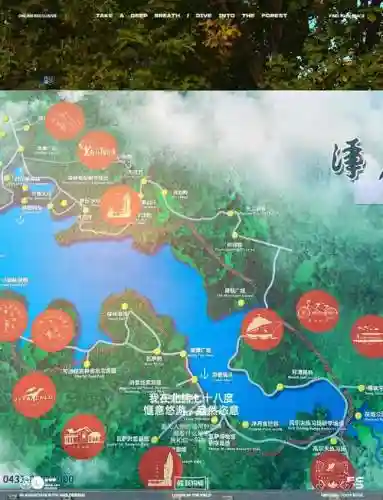 净月湖攻略_1