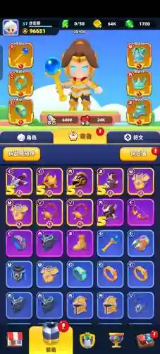 弓箭传说全职业阵容搭配_1插图