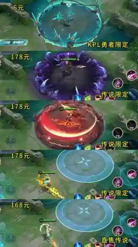 刺客多吕布出什么技能_1