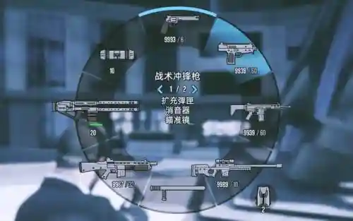 安卓gtasa武器模型_1插图