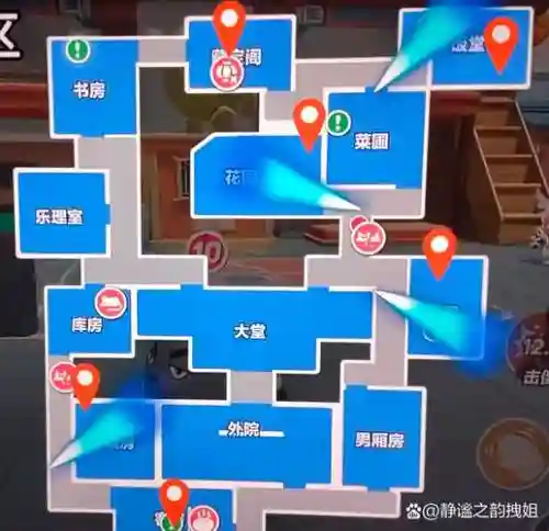 逃离玩偶之家12关攻略插图1