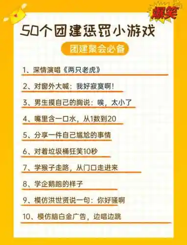 比较简单的大冒险全关卡视频攻略视频插图