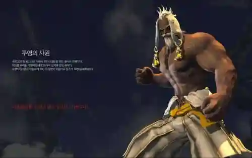 剑灵打洪玄公什么装备_1插图1