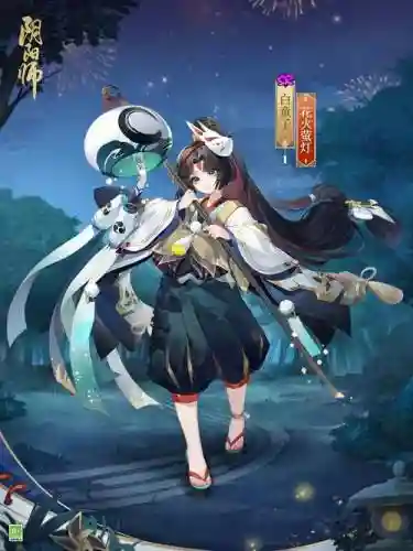 白童子需要升技能吗