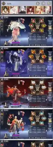 小李飞刀手游阵容搭配插图