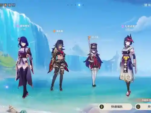 雷电女王阵容搭配插图1