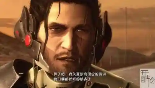 xbox360合金装备god_2