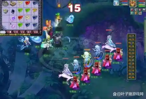 梦幻西游2ps蓝不够用插图