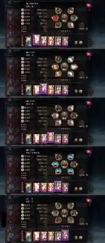 塔防暴走小鹿阵容配置搭配