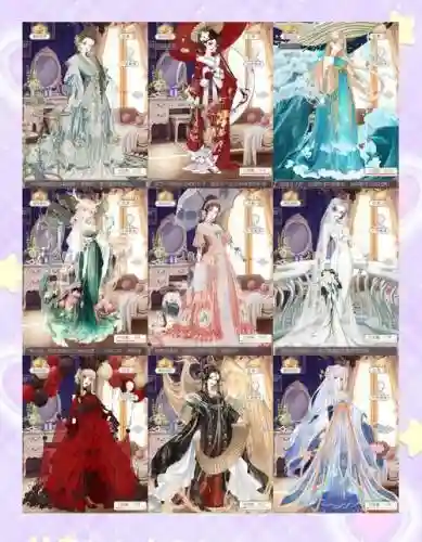 螺旋圆舞曲攻略露_1插图