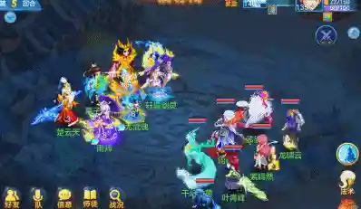神武3手游职业技能视频插图