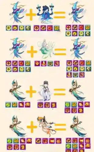 梦幻西游和宠攻略视频_1