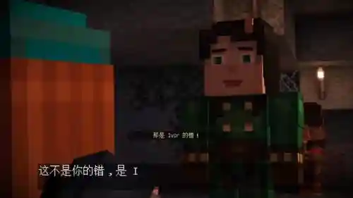 我的世界故事模式1第4章攻略