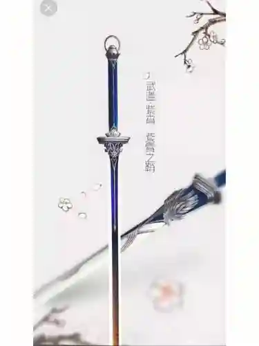 天刀弓箭在哪里装备