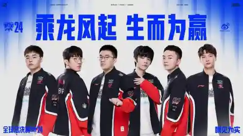 chovy阵容搭配_2插图1