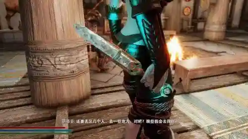 上古卷轴5ns快速换武器