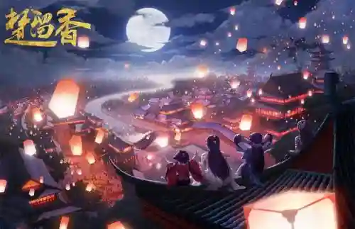 楚留香阵容搭配_1插图