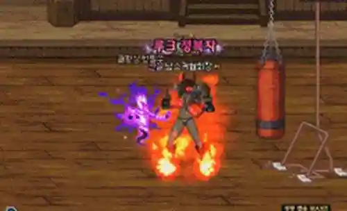 武极天空选什么技能插图1