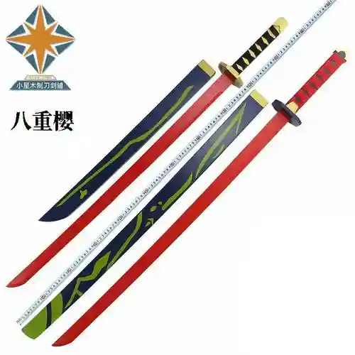 逆神女巫用什么武器插图
