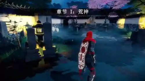 荒神攻略游侠