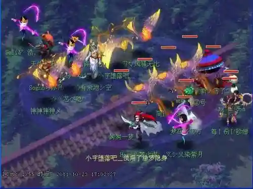 梦幻西游凤凰自带技能