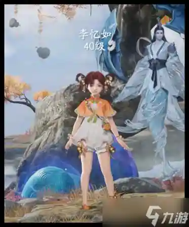 仙剑水雷阵容搭配插图