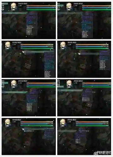世界world3技能