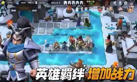 蜀国乱战最强阵容搭配攻略_2插图