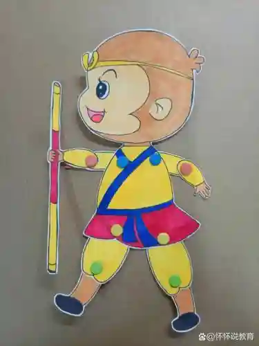 皮影美猴王攻略下载插图1