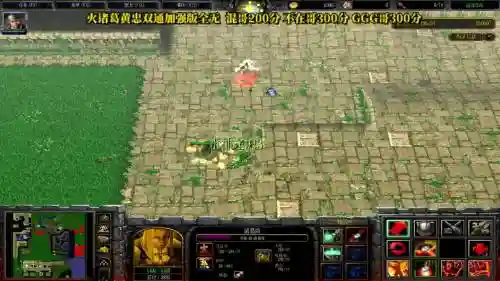 守卫剑阁五虎将后传正式版1攻略_1插图