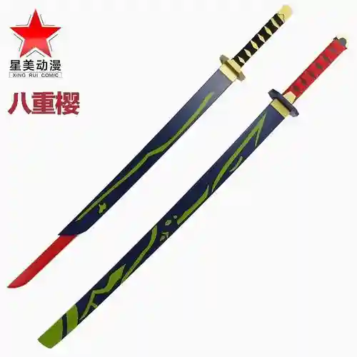 逆神女巫用什么武器