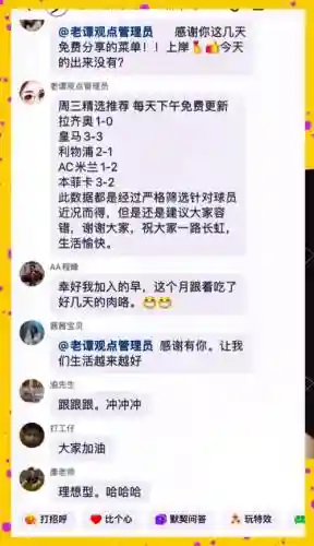 貂蝉被动技能出什么区别_1插图1