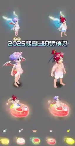 在梦幻西游新手服_2插图